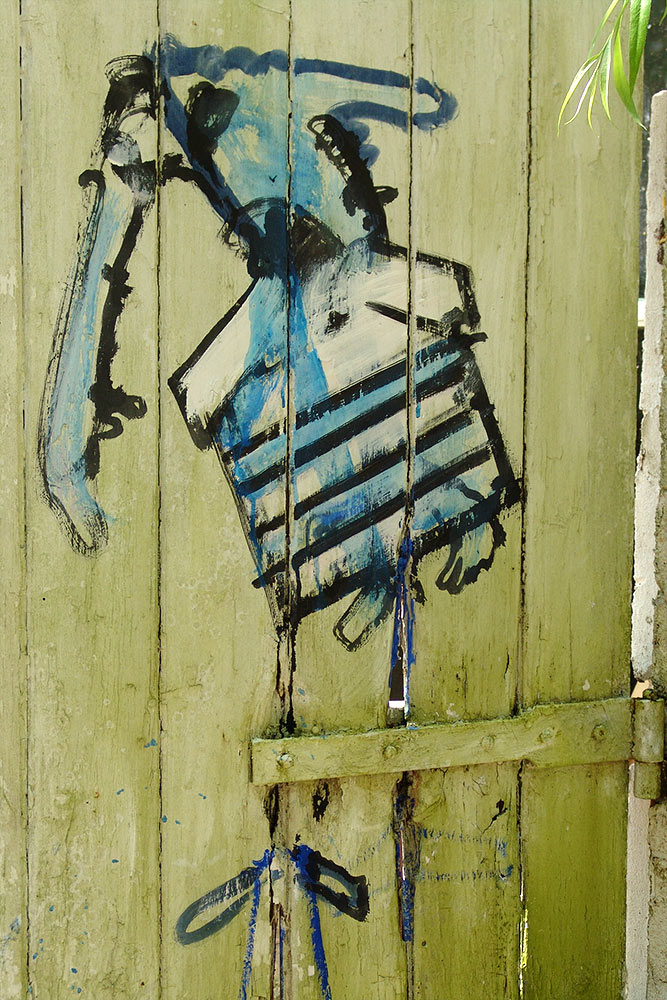 Dado : peintures murales d&rsquo;H&eacute;rouval &ndash; entr&eacute;e du 1er b&acirc;timent