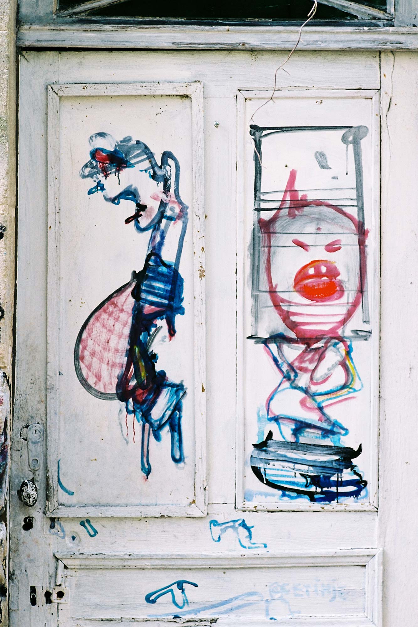 Dado : peintures murales d&rsquo;H&eacute;rouval &ndash; entr&eacute;e du 1er b&acirc;timent