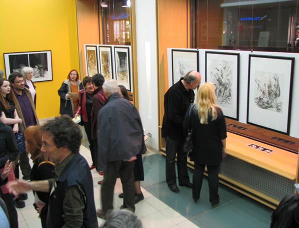 Exposition Dado au Centre Culturel Français de Belgrade