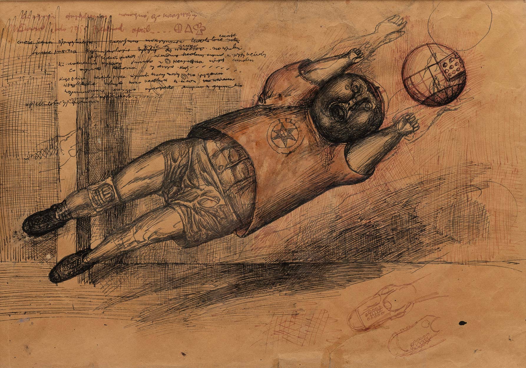 Dado: Golman, 1955