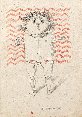 Ikar (Metamorfoza), recto, 1955