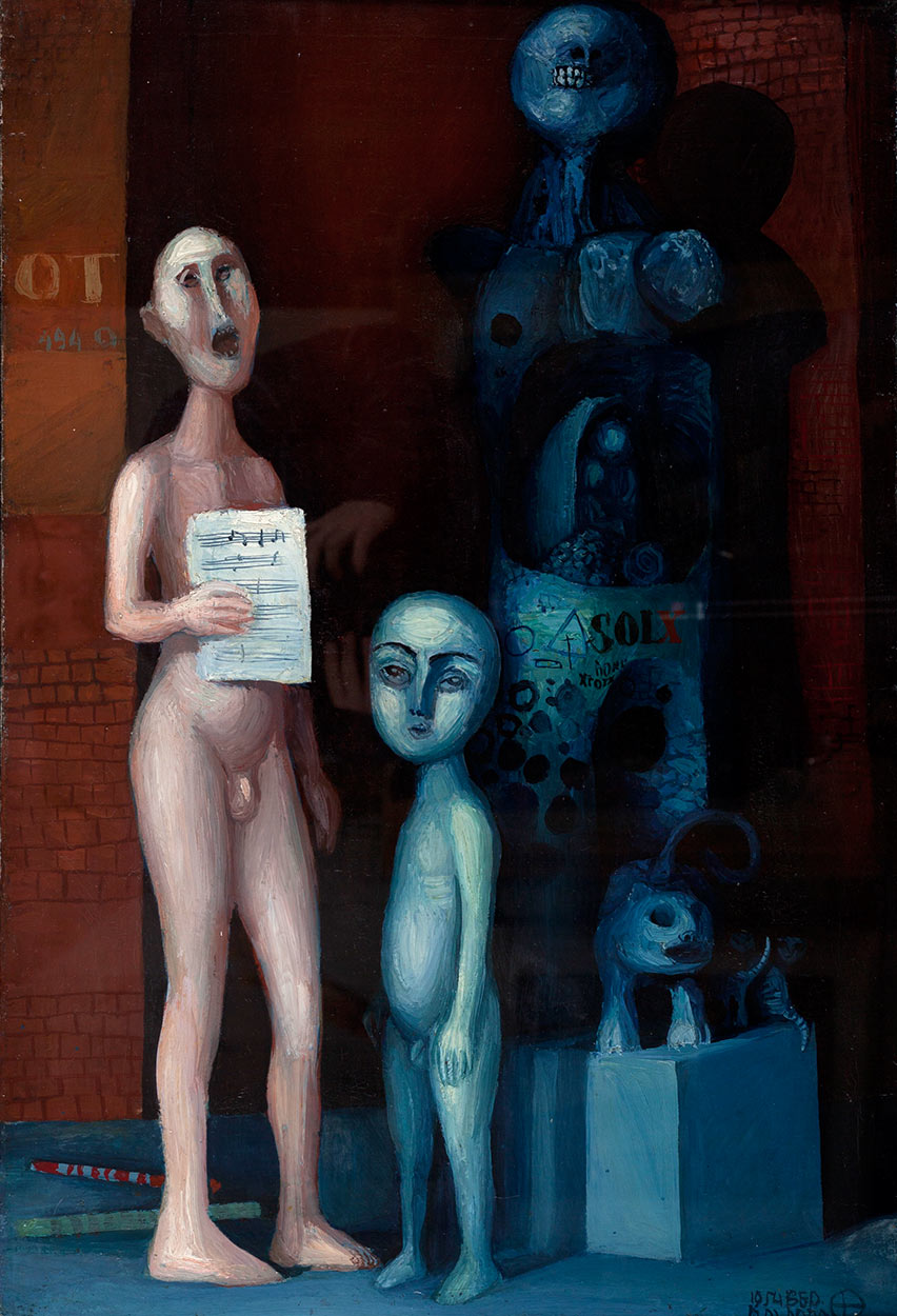 Dado : Audition, 1954