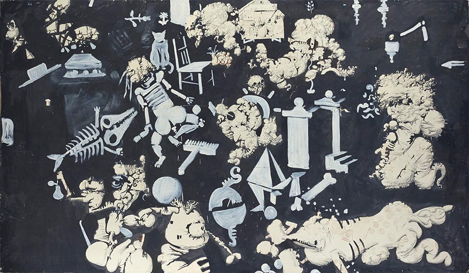 École I, circa 1960