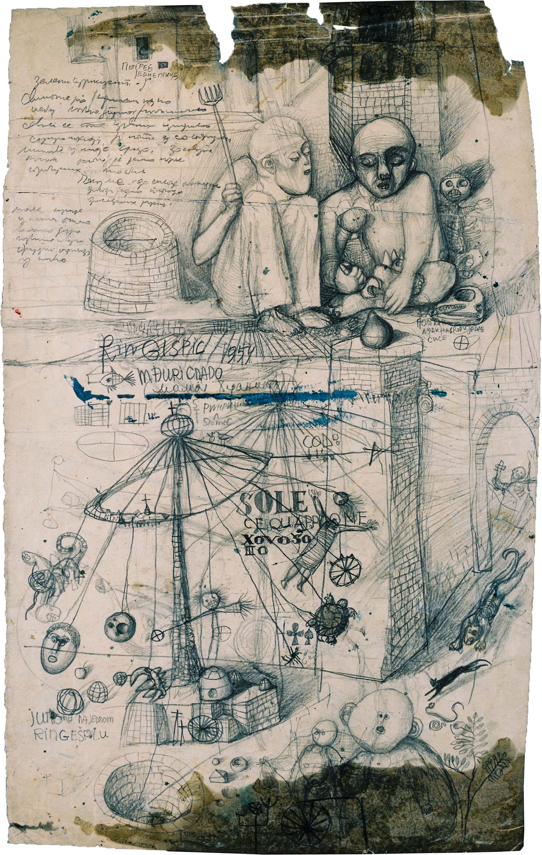 Dado’s drawing: Study for Carousel, 1954