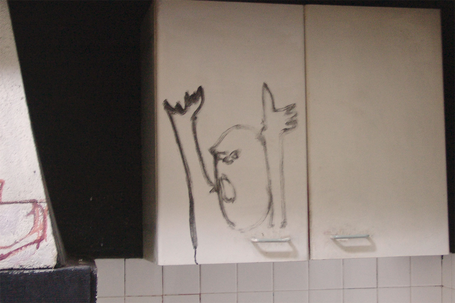 Dado: Zidno slikarstvo Eruvala – Kuhinja – Sjeverni zid